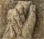 Copan War Dance Sculpture